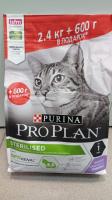 Purina Pro Plan Sterilised Сухой корм для стерилизованных кошек, индейка, промо-упаковка 2,4 кг + 600 г