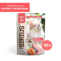 Влажный корм Сириус Premium для кошек Кролик с морковью 85г