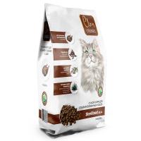 Сухой корм CLAN CLASSIC Sterilized, для стерилизованных кошек, индейка 3кг
