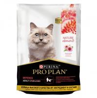 Purina Pro Plan Nature Elements Сухой корм для взрослых кошек с чувствительным пищеварением, курица 200 г