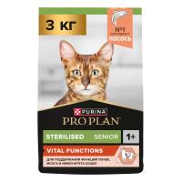 Сухой корм PRO PLAN для кошек Vital Functions орг. чувств стерил  Лосось 3кг