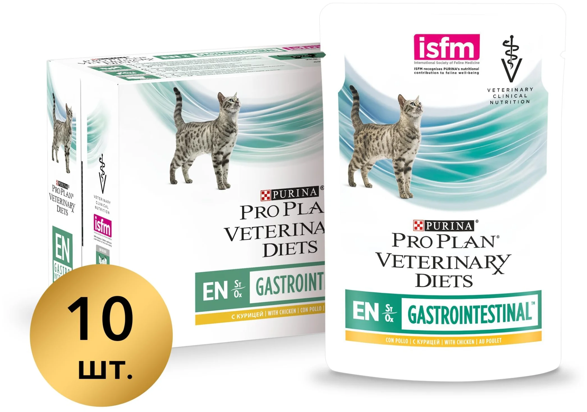 Gastrointestinal влажный для кошек купить. Пауч Pro Plan Veterinary Diets ur Urinary для кошек лосось. Pro Plan Gastrointestinal для кошек. Purina Pro Plan Veterinary Diets Gastrointestinal для кошек. Purina Veterinary Diets en Gastrointestinal.