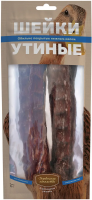 Деревенские лакомства для собак Шейки утиные 90г