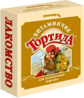 Корм Зоомир Тортила "Витаминчик" для сухопутных черепах 50г