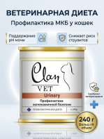 Влажный ветеринарный корм CLAN VET URINARY для кошек кошек профилактика МКБ 240г