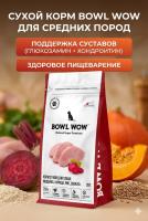 Сухой корм BOWL WOW для взрослых собак средних пород с индейкой, курицей, рисом и свеклой 2 кг