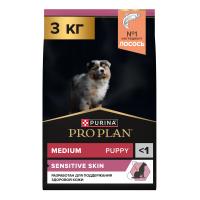Purina Pro Plan Puppy Medium Sensitive Skin Сухой корм для щенков средних пород, для чувствительной кожи, лосось с рисом 3 кг