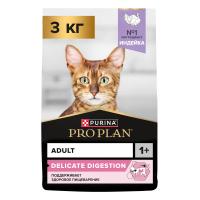 Purina PRO PLAN Delicate Сухой корм для взрослых кошек с чувствительным пищеварением, с индейкой, 3 кг