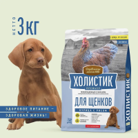 Сухой корм Деревенские лакомства Холистик Премьер для щенков курица с рисом 3 кг