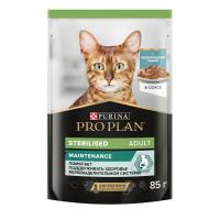 Purina PRO PLAN Sterilised Консервированный корм для стерил.кошек, океаническая рыба, 85 г
