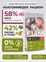 Сухой корм для собак средних и крупных пород с ягненком и олениной, 8 кг. Elato Holistic