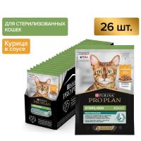 Purina Pro Plan Консервированный корм для стерилизованных кошек, курица в соусе 26*85 г