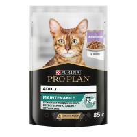 Purina Pro Plan Adult Консервированный корм для взрослых кошек, индейка в желе, 85