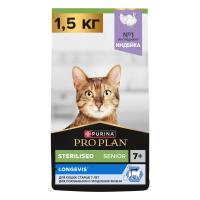 Purina Pro Plan Delicate Сухой корм для взрослых кошек, ягненок, 1,5 кг