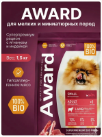 Сухой корм AWARD для собак мелких и мини. пород с ягненком и индейкой. брокколи и брусникой 1,5кг
