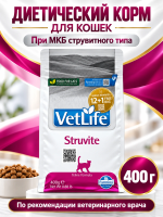 Сухой корм Фармина Vet Life Struvite  для кошек при МКБ струвитного типа 400г