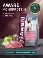 Сухой корм AWARD Monoprotein для взрослых кошек из индейки с добавлением яблока и артишока 0,4 кг