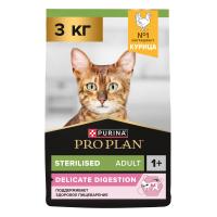Purina Pro Plan OptiDigest Сухой корм для стерилизованных кошек и котов, с курицей, 3 кг