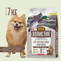 Сухой корм Деревенские лакомства Холистик Премьер для собак мини пород утка с рисом 7кг.