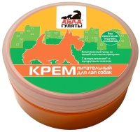 Крем питательный для лап собак "Айда гулять" 120г