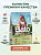 Сухой корм для привередливых кошек с кроликом ииндейкой, 7 кг. Elato Holistic Lite
