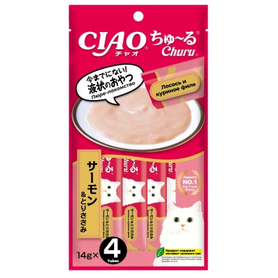 Лакомство-пюре INABA CIAO для кошек Лосось и куриное филе 14г.  4шт