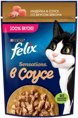 Влажный корм Felix Sensations Соус Индейка Бекон 26x75г