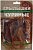 Деревенские лакомства для собак Крылышки куриные 50г