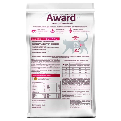Сухой ветеринарный корм для кошек при заболеваниях ЖКТ 1,5 кг Award Veterinary Diet Gastrointestinal