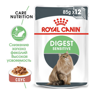 Royal Canin Digest Sensitive Консервированный корм для кошек с чув. пищ. кусочки в соусе, 85 г