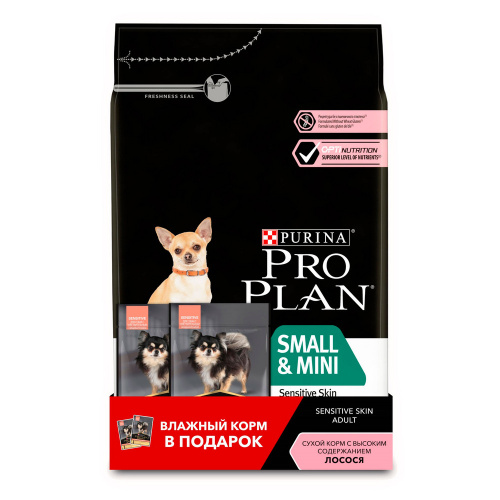 Pro Plan Сух. корм для взрослых собак мелких пород чувст. пищеварие лосось 3 кг. + 2 пауча