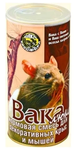 Корм Вака Люкс для крыс и мышей 800г