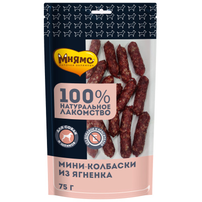 Лакомство для собак Мини-колбаски из ягненка, 75г. Мнямс 