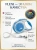 Поводок-рулетка Flexi Comfort Plus tape L 5 м 60кг., голубая Поводок-рулетка Flexi Comfort Plus tape L 5 м 60кг., голубая