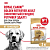 Сухой корм Royal Canin для взрослых собак породы Лабрадор ретривер 3 кг