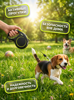 Поводок-рулетка Flexi Fun cord M 5 м, 20кг,  неоновая