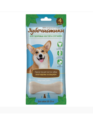 ЗУБОЧИСТИКИ 90 г кальциевые лакомство с кальцием для собак средних пород 10-25 кг