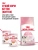 Royal Canin Консервированный корм для котят 4-12 месяцев, кусочки в соусе, 85 г
