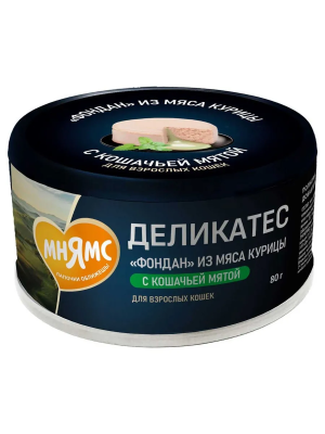 Влажный корм Мнямс Деликатес "Фондан" из мяса курицы с кошачьей мятой для кошек, 6х80г 