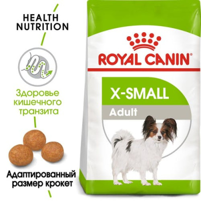 Royal Canin X-Small Adult Корм сухой для собак миниатюрных пород от 10 месяцев до 8 лет, 3 кг