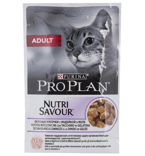 Purina Pro Plan Adult Консервированный корм для взрослых кошек, индейка в желе, 85