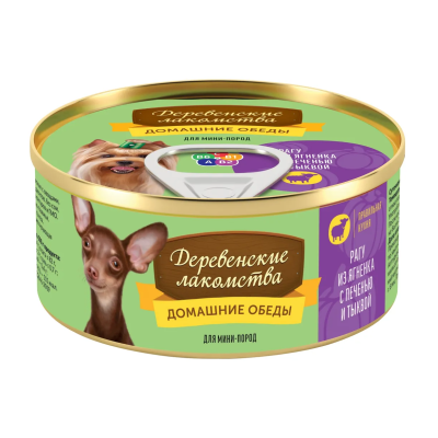 Деревенские лакомства домашние обеды для мини пород рагу из ягненка с печенью и тыквой консервы 4*10