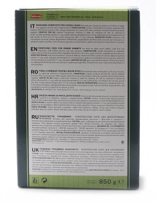 Корм Падован Grandmix Coniglietti для кроликов 850г