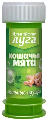 Игрушка Альпийские луга для кошек кошачья мята Мыльные пузыри 45мл
