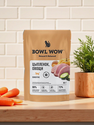 Влажный корм BOWL WOW  для кошек с чувствительным пищеварением, с цыпленком и овощами в соусе 85г