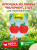 Игрушка Bambini Pets для грызунов "Яблочки" из люфы, 2 шт 