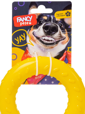 Игрушка Fancy Pets  для собак "Кольцо" для собак (13 см.)