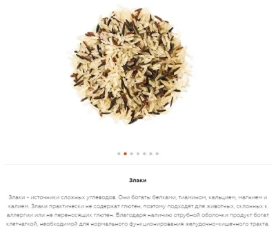 Сухой корм Карми Sterilized для стерилизованных кошек и кастрированных котов Курица 1,5кг