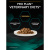 Влажные ветеринарный корм Pro Plan FELINE EN Gastrointestinal  Лосось 26*85г