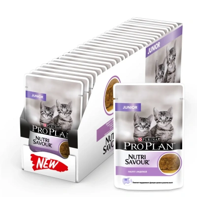 Purina PRO PLAN Nutrisavour Junior Консервированный корм для котят, паштет с индейкой, 26 x 85 г